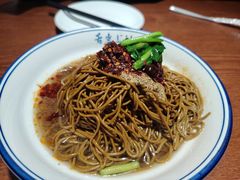 -蓝田印象