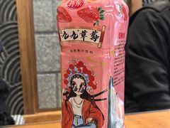 -长寿参鸡汤(朝韩风情街店)