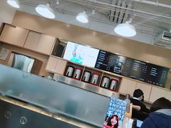 -杯欢制茶(三里屯店)