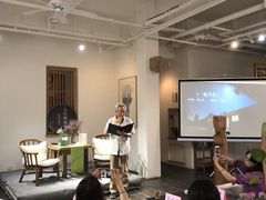 大堂-瓦库茶馆17号(海汇港店)