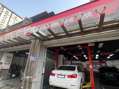 -京东养车(钓云台店)