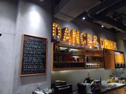 -G-STEPS舞蹈工作室