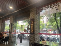 -府城小食馆(金龙宾馆店)