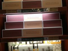 -赵小姐的店(鼓浪屿三友店)