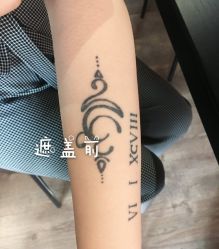 -京都墨客刺青