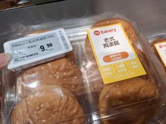 -百佳永辉超市(福田星河店)