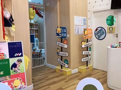 -全优加早教托育园(金海岸店)