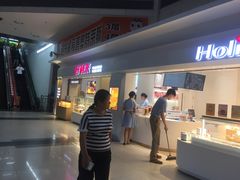 -好利来(四季青店)