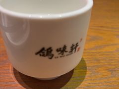 -鸽味轩·粤菜小馆(高楼门总店)