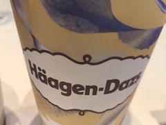 -哈根达斯(天河城店)