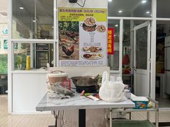-凯盈阁·顺德私房菜·桑拿鸡