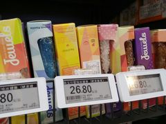 -江南时代广场