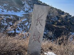 -雁门关景区