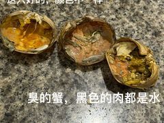 -南京大牌档(新街口德基广场店)