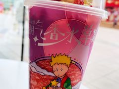 -奈雪的茶(大连新玛特店)