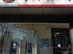 -中国银行(北京翠微支行)