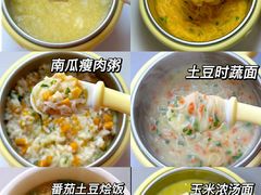 -大班家政月嫂育儿嫂(广州NO.1店)