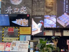 -开口笑·精选水饺