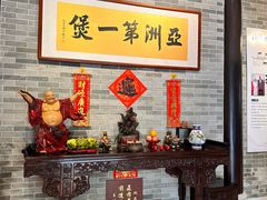 -果然居酒家 · 顺德园林私房菜