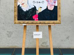 -列奥波多博物馆