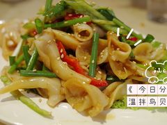 温拌鸟贝-北方饺子王·海肠捞饭·海鲜锅(山大店)