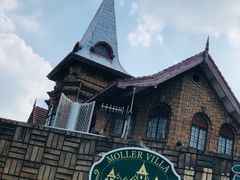 -马勒别墅·中餐厅