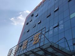 -双季花艺园艺市场(浦东店)