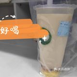 鲜芒椰椰小丸子[胜利][加油]