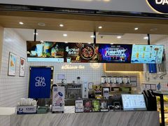 -茶百道(窦庄服务南区店)