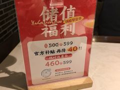 -雨后行菜(报慈北路店)