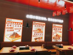 -丽伟的串·烧烤·砂锅(芝麻街店)