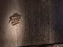 -必胜客(海滨店)