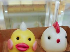 卡通馍馍-满满元气和田大枣糕·蛋糕(朝阳大悦城店)