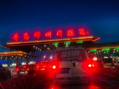 -胶州湾海底隧道