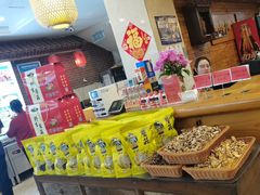 -大清花饺子(山庄店)