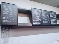 -HAPPEN(江川东路店)