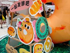 -仲盛世界商城