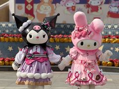 -安吉Hello Kitty乐园