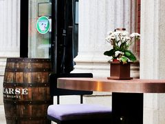 -SMOKI & CO(五大道店)