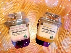 谷物组合希腊式风味酸奶-星巴克臻选(沈阳大悦城店)