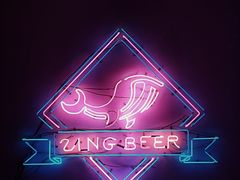-ZING鲸鱼啤酒(葡萄院店)