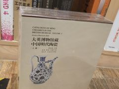 -方所(华润万象城店)