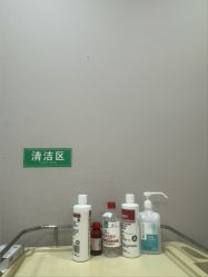-LIHER北京丽合医疗美容医院