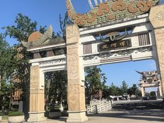 -天河潭旅游度假区