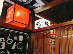 -稻前Taoki(方圆荟店)