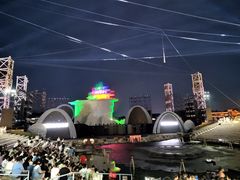 -北戴河碧螺塔海上酒吧公园