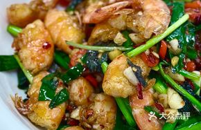 Perilla Stir-Fried Prawn