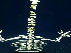 -中华恐龙园