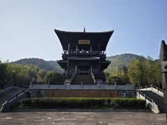 -大唐贡茶院
