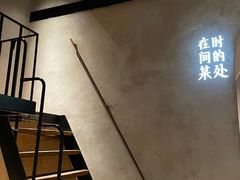 -陶享时光西餐·下午茶(信河街店)